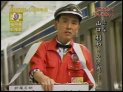 折尾駅立ち売りの山口さん
